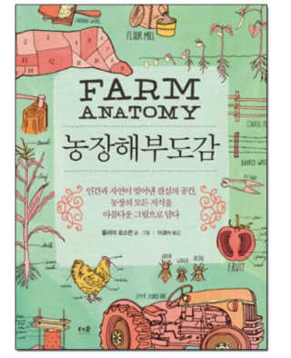 뀨르륵님이 올린 리뷰 사진 1