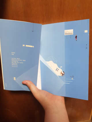혀니주님이 올린 리뷰 사진 2