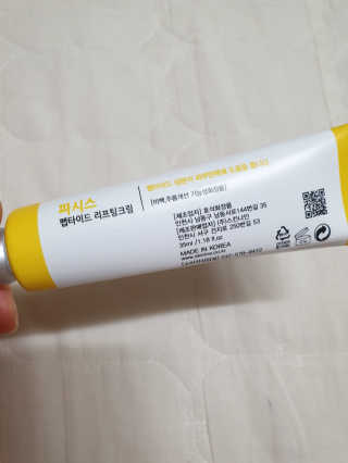 아르몽님이 올린 리뷰 사진 1