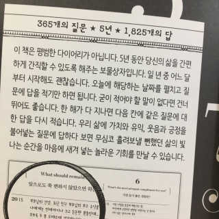 현님이 올린 리뷰 사진 2