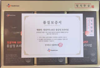 리락이님이 올린 리뷰 사진 2