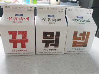 hana6522님이 올린 리뷰 사진 1