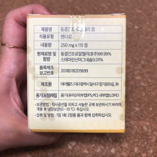 쥬루님이 올린 리뷰 사진 4
