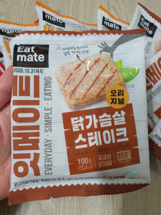 랭킹닭컴 잇메이트 닭가슴살 스테이크 혼합 1kg — 5점을 준 리뷰어가 2019년 12월 올린 사용 사진