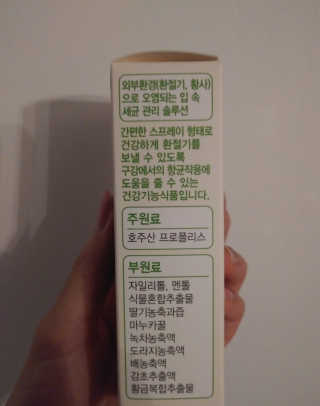 치르치르님이 올린 리뷰 사진 2