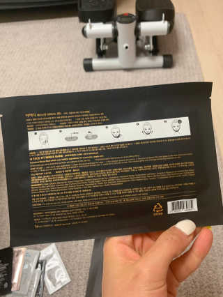 아이디플라코스메틱 아이디 페이스핏 마이너스 밴드 — 4점을 준 리뷰어가 2020년 3월 올린 사용 사진