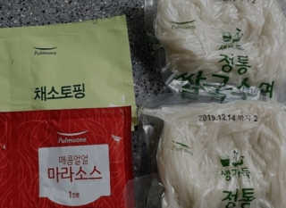 짱구K님이 올린 리뷰 사진 2