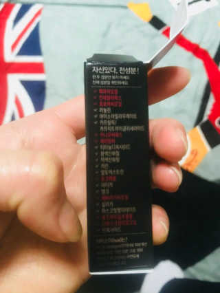 디지만경님이 올린 리뷰 사진 1