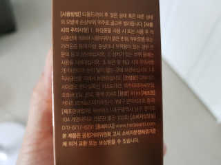 ryuryu님이 올린 리뷰 사진 3