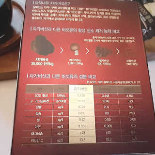 은초님이 올린 리뷰 사진 2