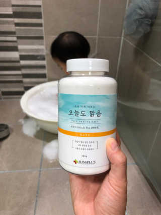 Ann님이 올린 리뷰 사진 1