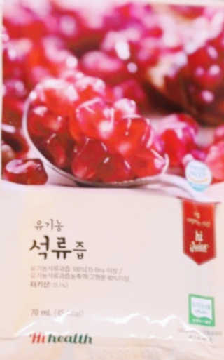 [하이헬스] 정말 진하고 맛있는 유기농 석류즙 30포 — 5점을 준 리뷰어가 2019년 11월 올린 사용 사진