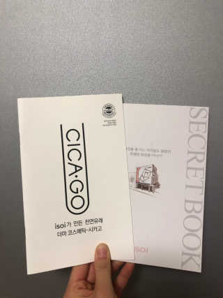 핑핑님이 올린 리뷰 사진 4