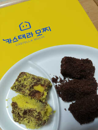 🍑여신🇰🇷샤🎀맘🍑님이 올린 리뷰 사진 1