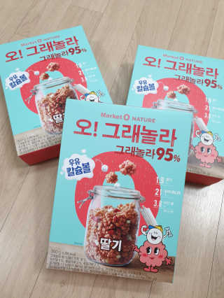 도엽럽님이 올린 리뷰 사진 1