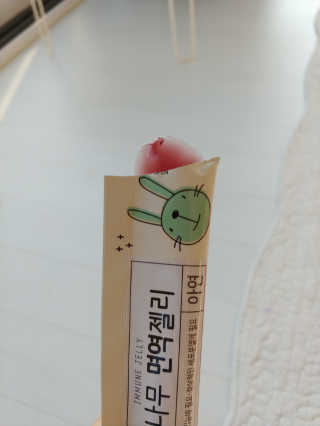 토이님이 올린 리뷰 사진 2