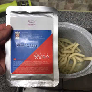 Zoe님이 올린 리뷰 사진 3