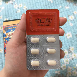 이영서님이 올린 리뷰 사진 2