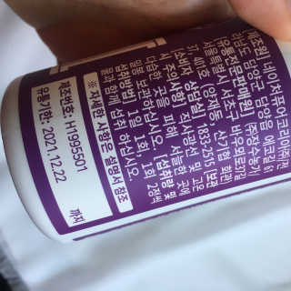 ㄴ모오러님이 올린 리뷰 사진 3