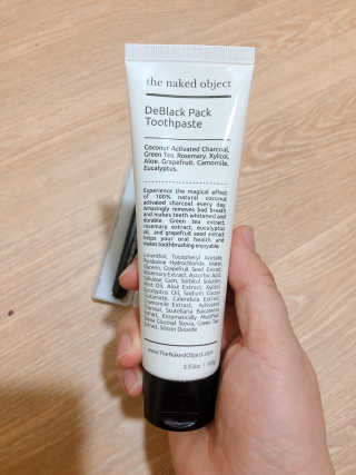 the naked object 디블랙팩치약 디블랙칫솔 세트 — 4점을 준 리뷰어가 2019년 3월 올린 사용 사진