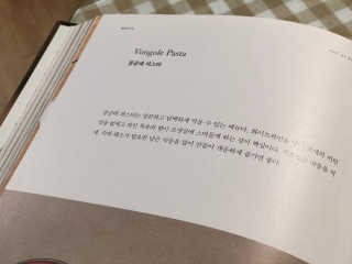 elmo님이 올린 리뷰 사진 4
