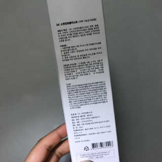 지애님이 올린 리뷰 사진 2
