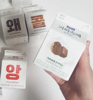 [매일유업] 우유속에 어쩌구_3개 세트 모바일 쿠폰 — 5점을 준 리뷰어가 2019년 10월 올린 사용 사진