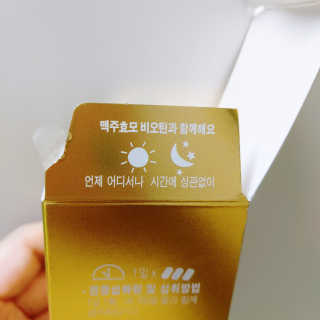 아요랑님이 올린 리뷰 사진 3
