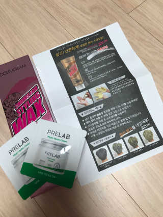 리뷰쓰는언니님이 올린 리뷰 사진 1