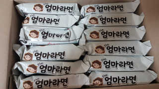 라면 그대로가 제일 맛있는 더엄마라면 — 5점을 준 리뷰어가 2019년 9월 올린 사용 사진
