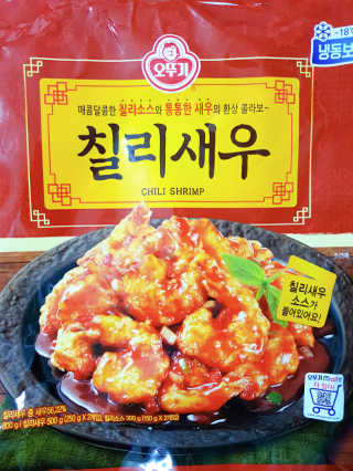 타토님이 올린 리뷰 사진 1