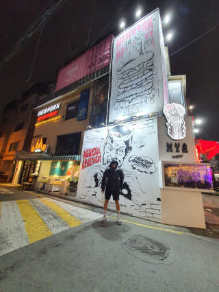 DuRiShin님이 올린 리뷰 사진 1