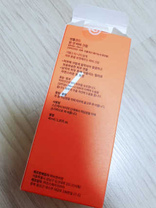 스릐님이 올린 리뷰 사진 2