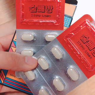 쮸쮸바님이 올린 리뷰 사진 1