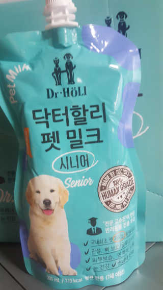 닥터할리펫밀크 8종 — 5점을 준 리뷰어가 2019년 6월 올린 사용 사진