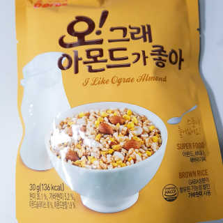 coolpeace님이 올린 리뷰 사진 1