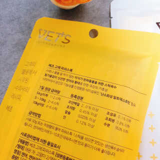 고유경님이 올린 리뷰 사진 3