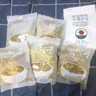 온달달님이 올린 리뷰 사진 2