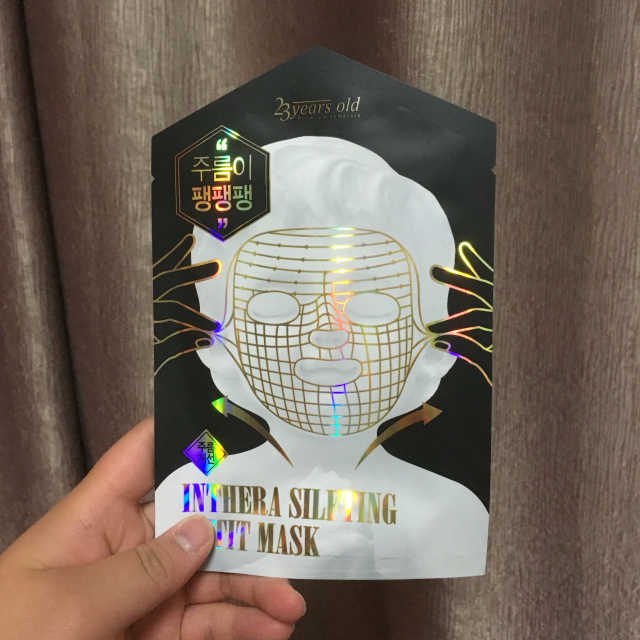 인쎄라 실프팅 쁘띠 마스크(5장) 리뷰 사진
