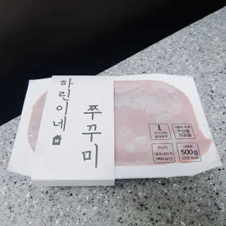 영지버섯님이 올린 리뷰 사진 1