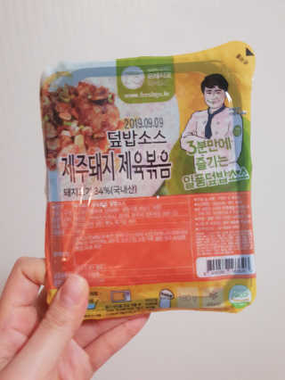 BoyeongSim님이 올린 리뷰 사진 1