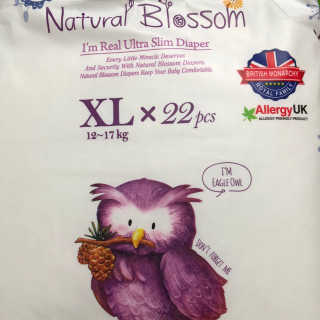 네추럴블라썸 NATURAL BLOSSOM 슈퍼 얇은 바지 기저귀 — 4.5점을 준 리뷰어가 2018년 11월 올린 사용 사진