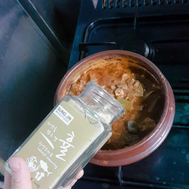 프리미엄 천연조미료 휼 120g 1병 리뷰 사진