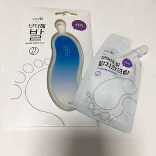 별사탕님이 올린 리뷰 사진 1