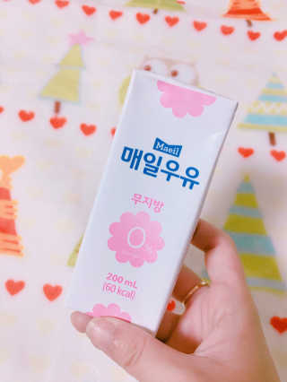 타고난몸매님이 올린 리뷰 사진 1