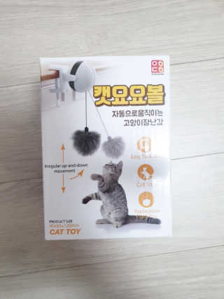 둥이님이 올린 리뷰 사진 1