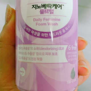 삐삐러브님이 올린 리뷰 사진 3