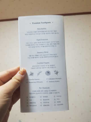 모모이로님이 올린 리뷰 사진 2