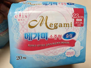 미니재니맘님이 올린 리뷰 사진 3