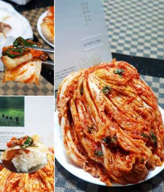 바비킴 / KOREA님이 올린 리뷰 사진 1